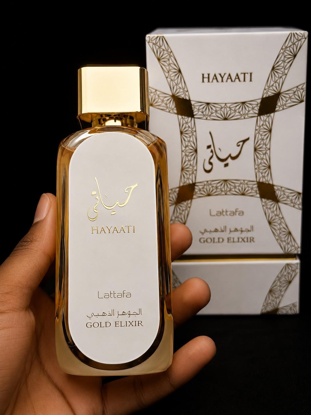 Hayaati Gold Elixir - Vue 2